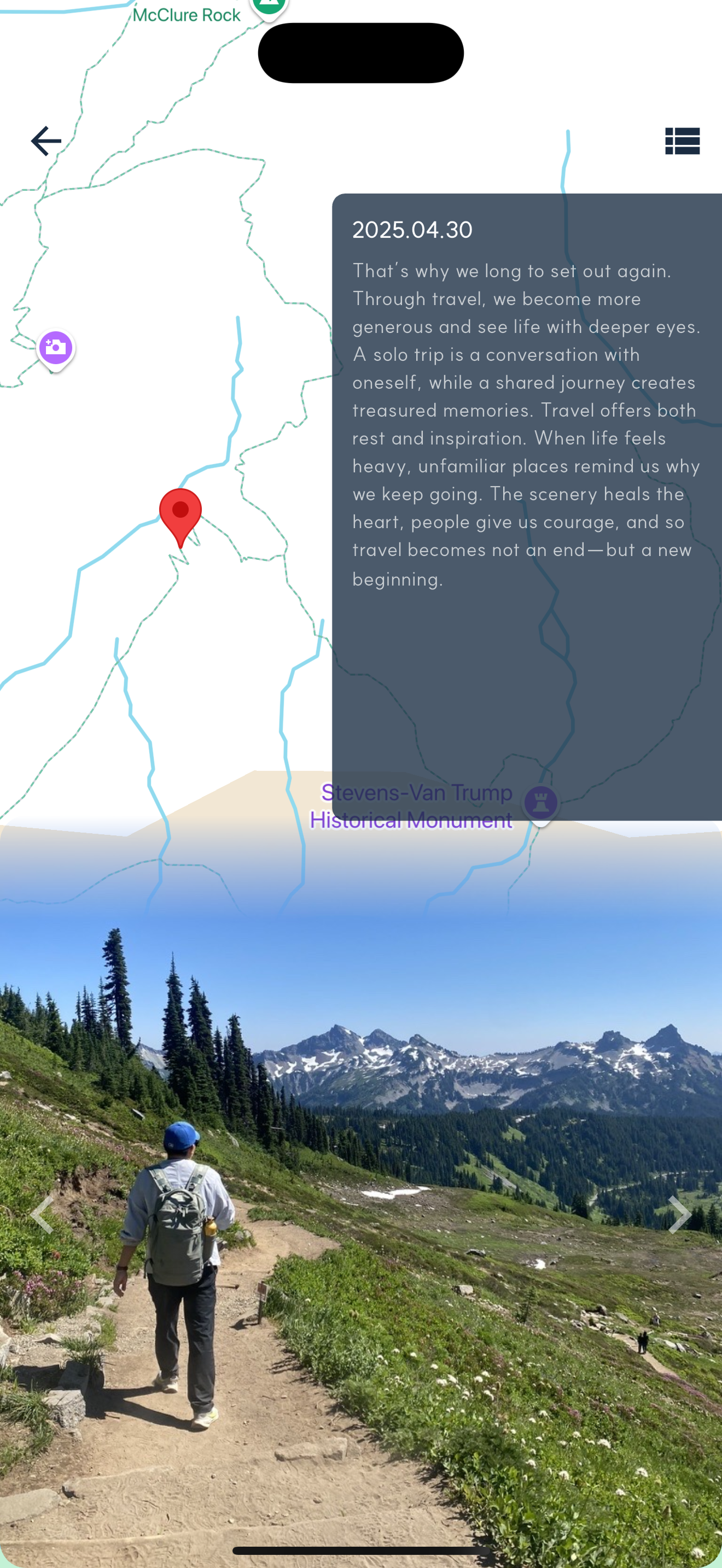 지도에서 보세요